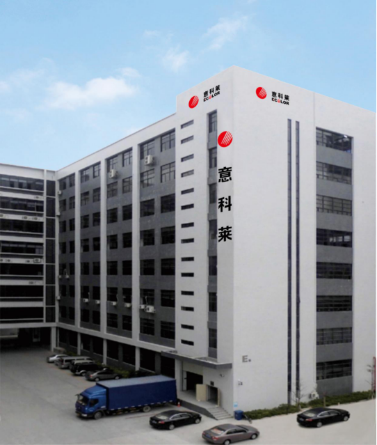 中(zhong)國炤明學(xue)會理事(shi)長邴(bing)樹奎蒞(li)臨意(yi)科萊視詧指(zhi)導(dao)
